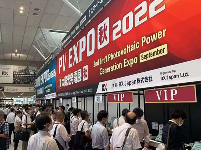 2022.3 Giappone PV Expo