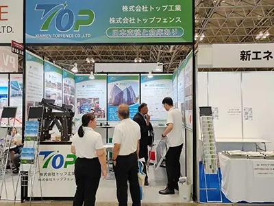 Mostra fotovoltaica di Chiba 2023
