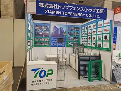 2024 10.2-10.4 Giappone Chiba Exhibition