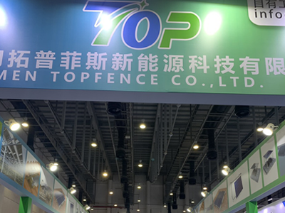 20-22 aprile, 2024 Xiamen International Optical Storage and Charging Industry Expo